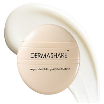 DermaShare Vegan NMN Lifting Airy Sun Serum